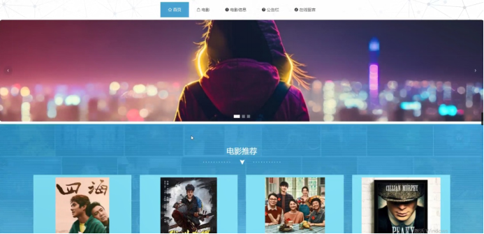 计算机毕业设计springboot基于Hadoop平台的电影推荐系统 SpringBoot 分布式电影推荐平台的设计与实现 基于 Hadoop 与 SpringCloud 的电影个性化推荐服务系统