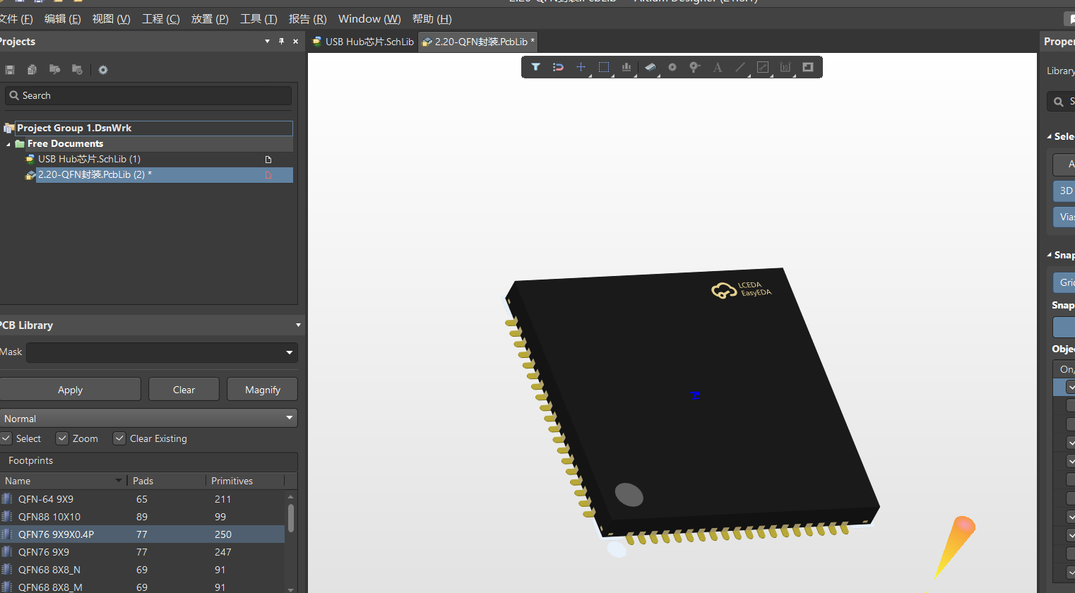 Ad3 Interface AD如何导入元器件的3D模型_ad导入3d模型-CSDN博客
