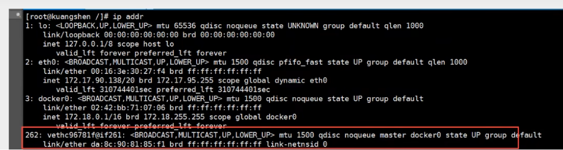 Docker超详细解析【从入门到深入】_docker详解