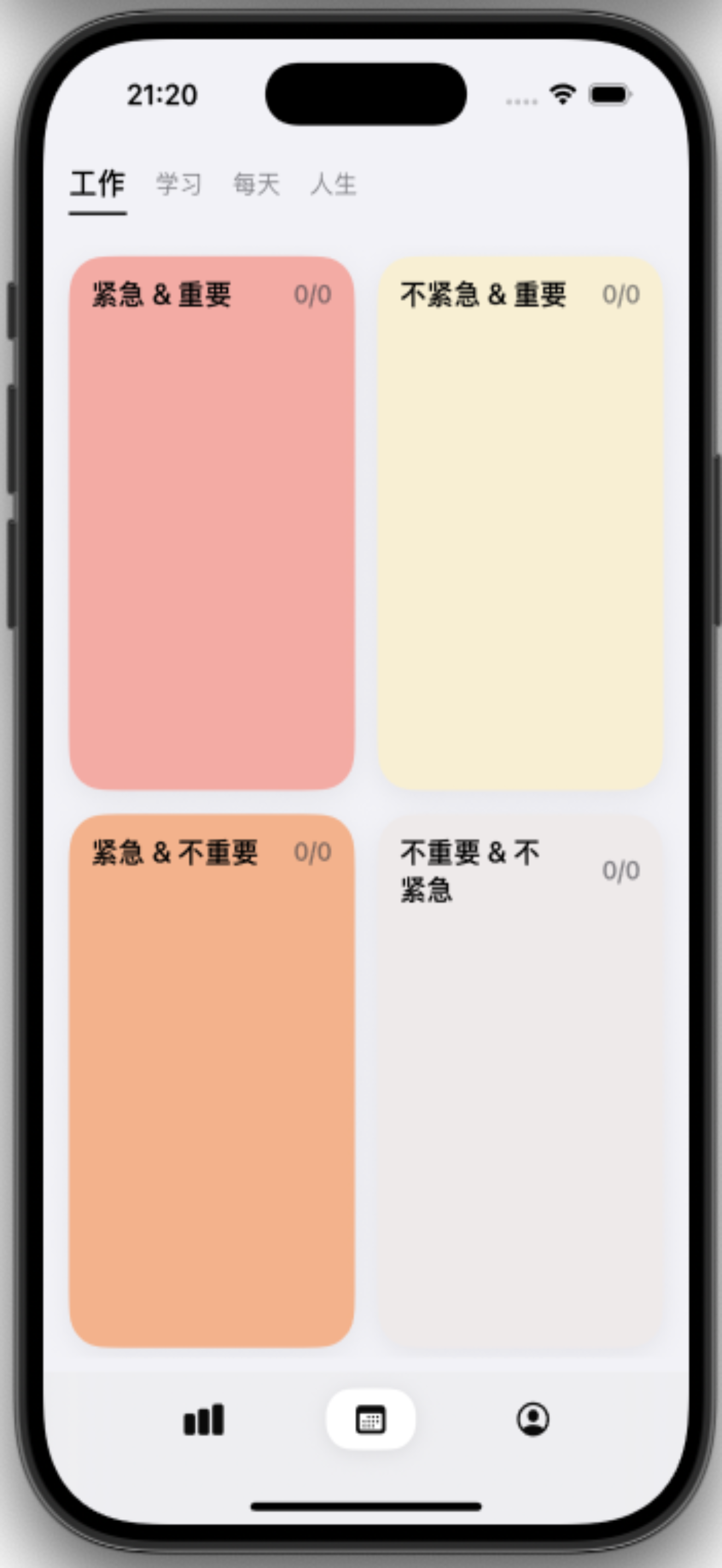 請添加圖片描述