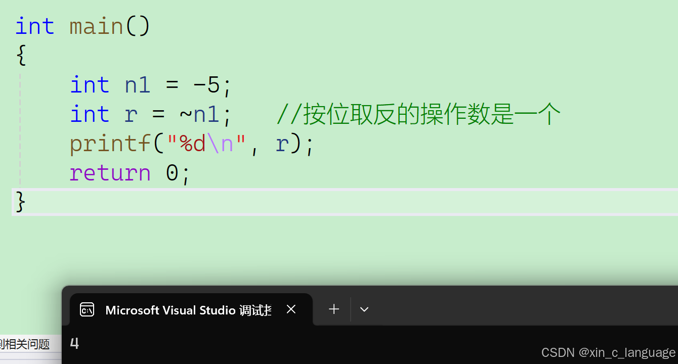 在这里插入图片描述