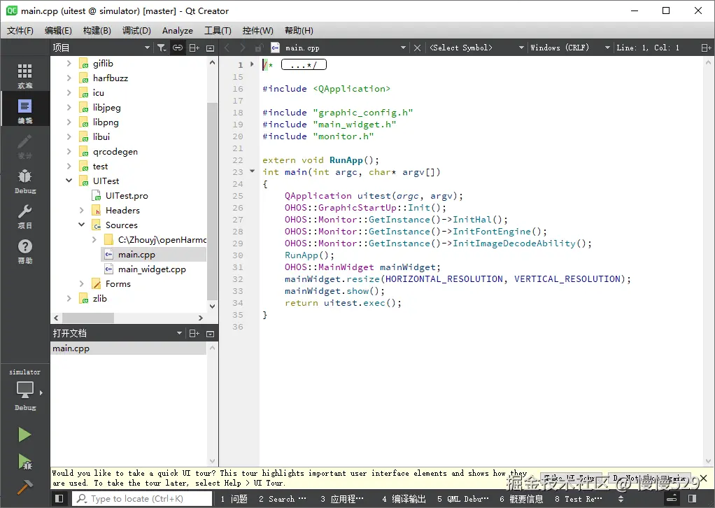 外链图片转存失败,源站可能有防盗链机制,建议将图片保存下来直接上传