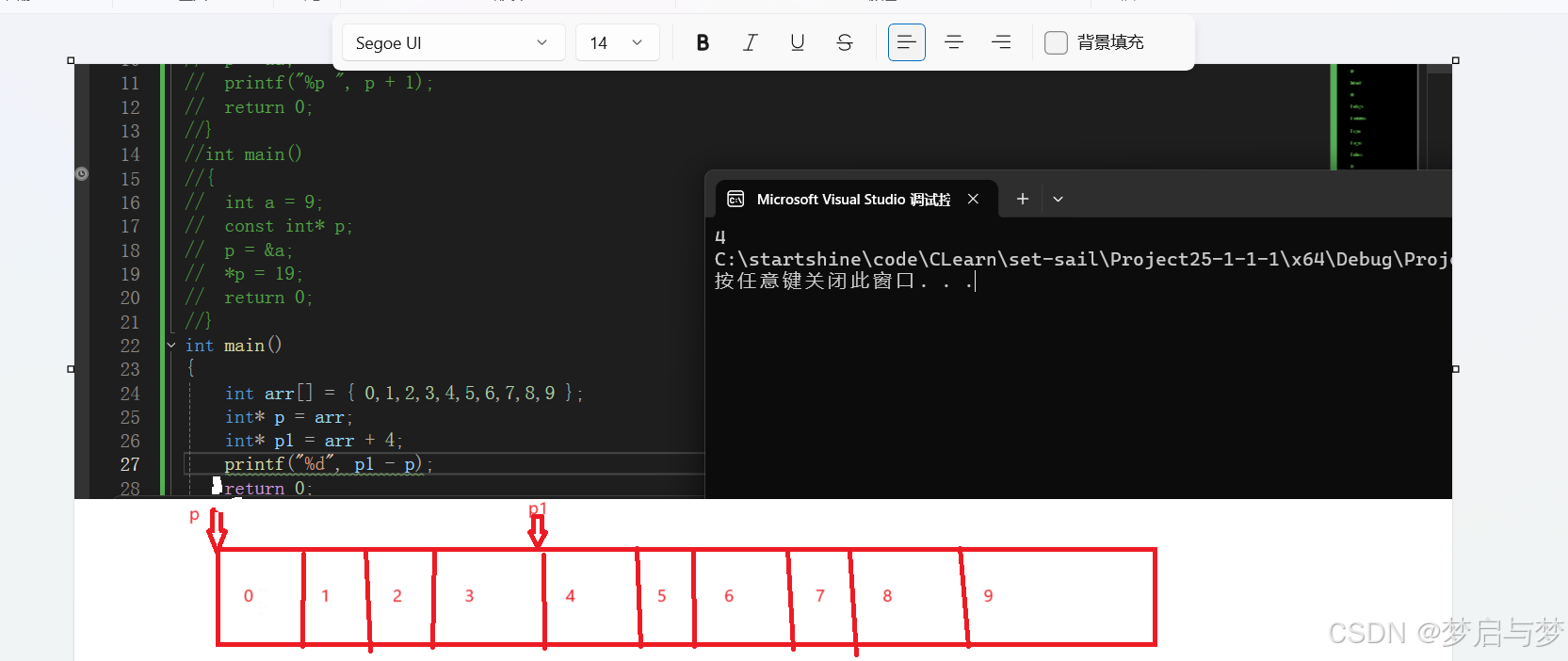 c69d1c7fdf8146498299d63c86b55683.png