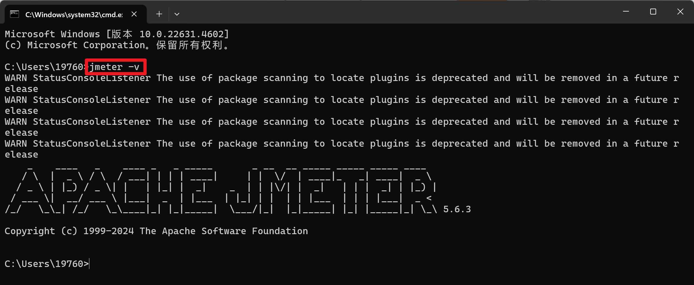 【JMeter安装详细教程】_jmeter安装包-CSDN博客