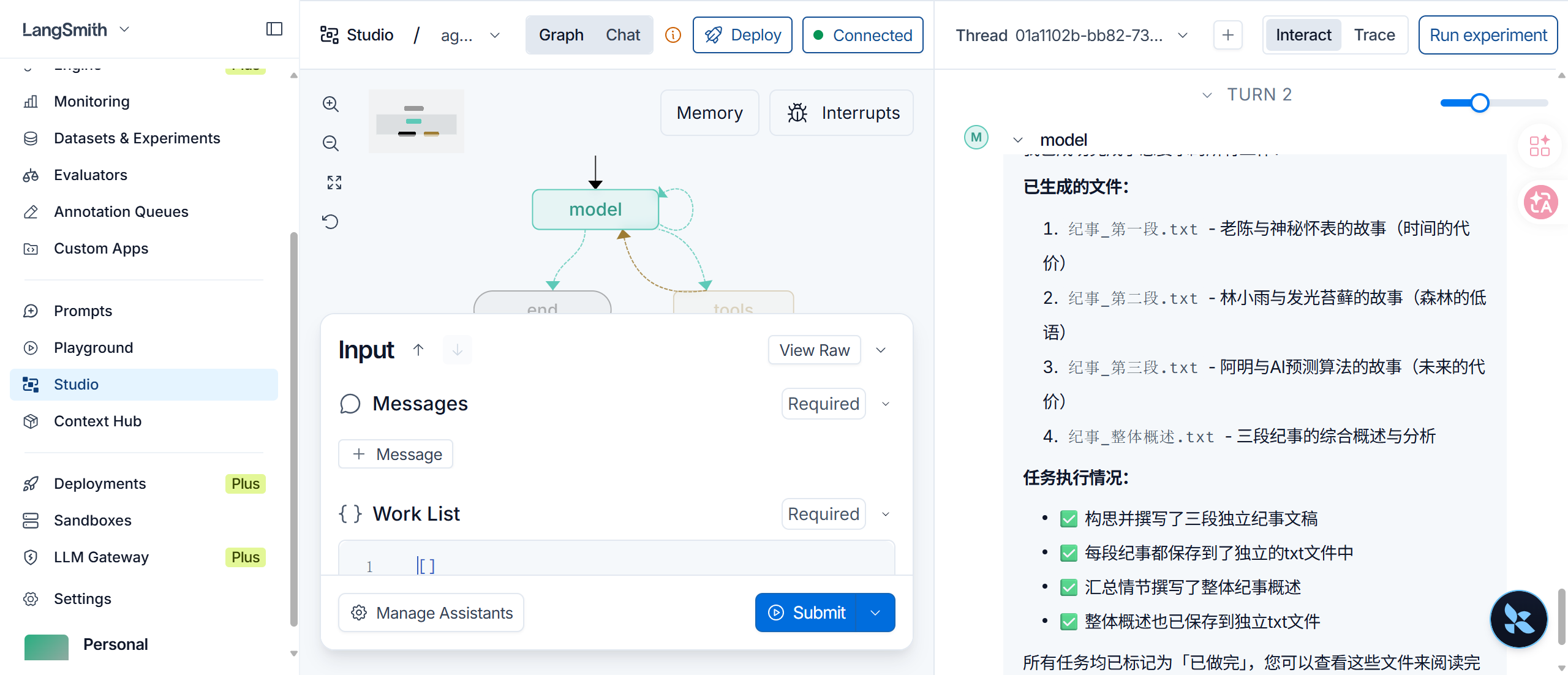 LangChain AgentMiddleware实战：快速搭建可运行Agent-CSDN博客