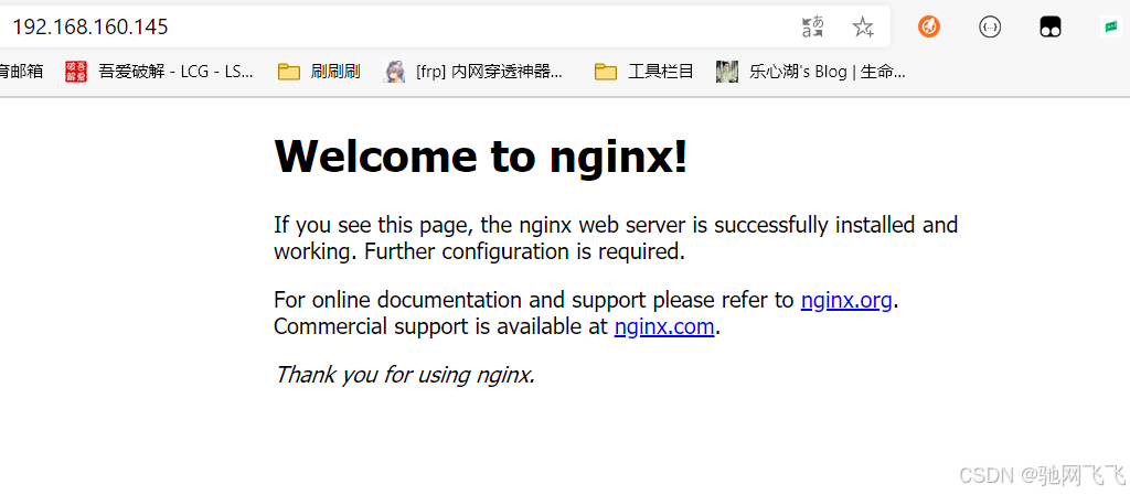 Nginx是干嘛用的？nginx服务器配置