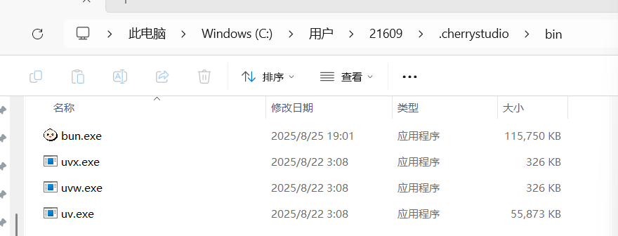 在這里插入圖片描述