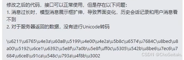 ![[Pasted image 20260423100407.png]]