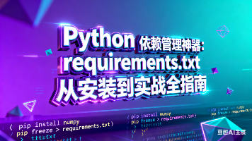 文章图片