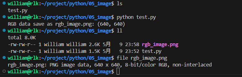 Python学习之路（6）— 使用RGB数据生成图片_rgb python-CSDN博客