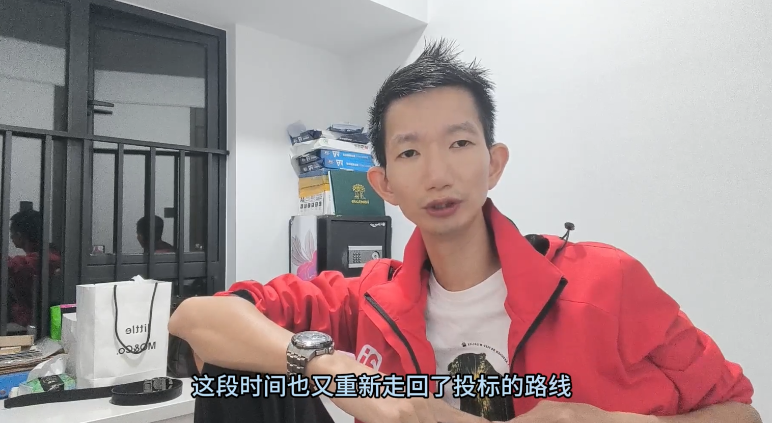 广告公司老板转行AI开发：6年投标维权血泪史与AIStarter创业心得分享-CSDN博客