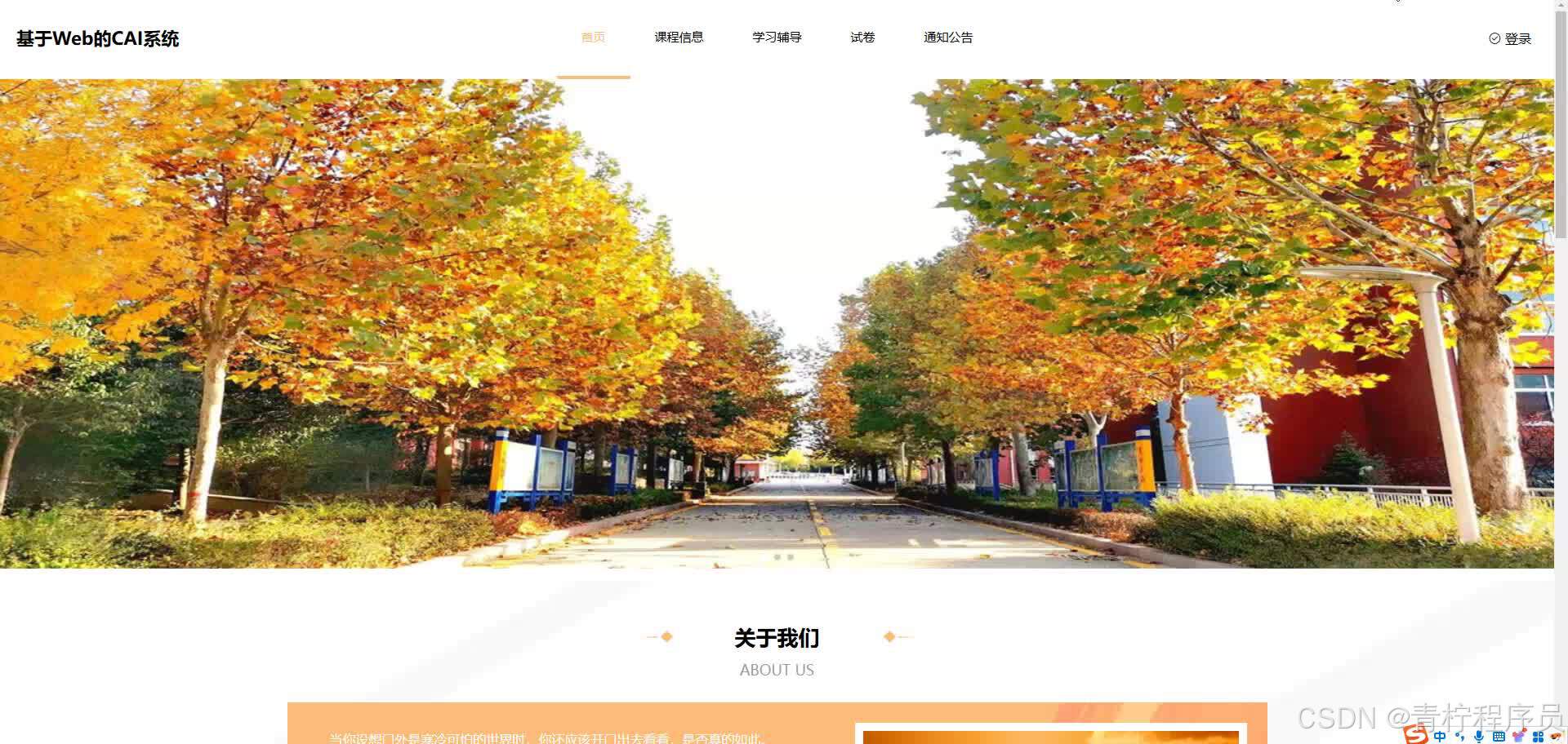 请添加图片描述