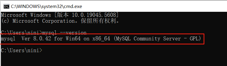 MySQL 8.0.42安装教程和环境配置_mysql8.0.42安装教程