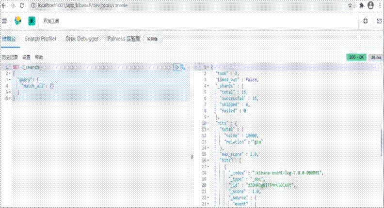 JAVA——ES简介(史上最全！！)_java es