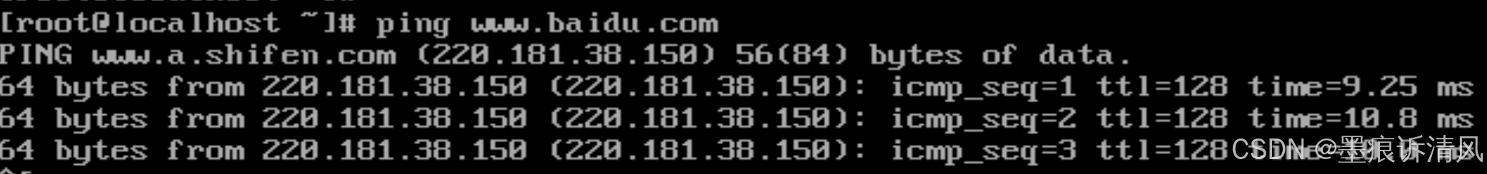 Centos7_Minimal安装Cannot find a valid baseurl for repo: base/7/x86_6