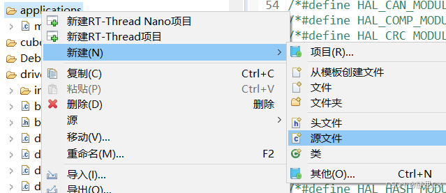 * ![在这里插入图片描述](https://i-blog.csdnimg.cn/direct/2cd6be9d4be04ec58c48270728ed8b3b.png