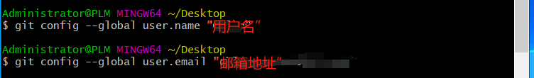 使用Gitee创建新仓库，保存本地项目（主要针对vscode开发工具）_gitee创建仓库