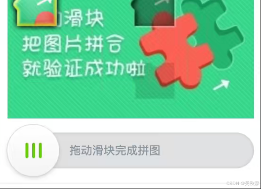 在這里插入圖片描述