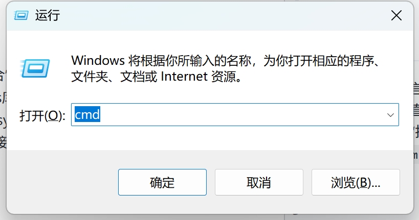 windows cmd