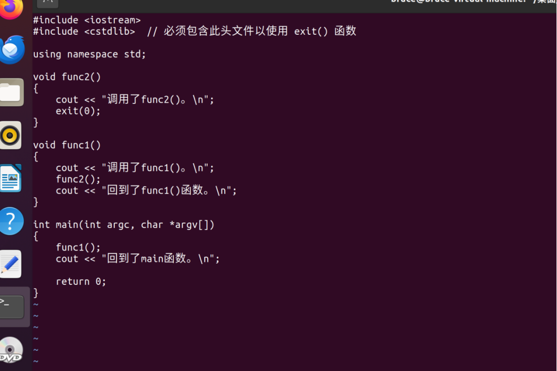 c++ linux环境编程——进程的终止 The termination of a process-CSDN博客