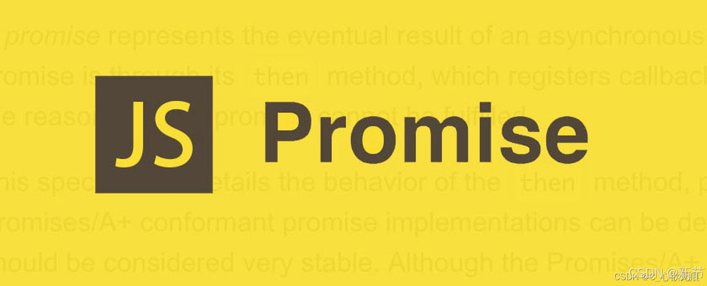 js - Promise 讲解和使用_js promise-CSDN博客