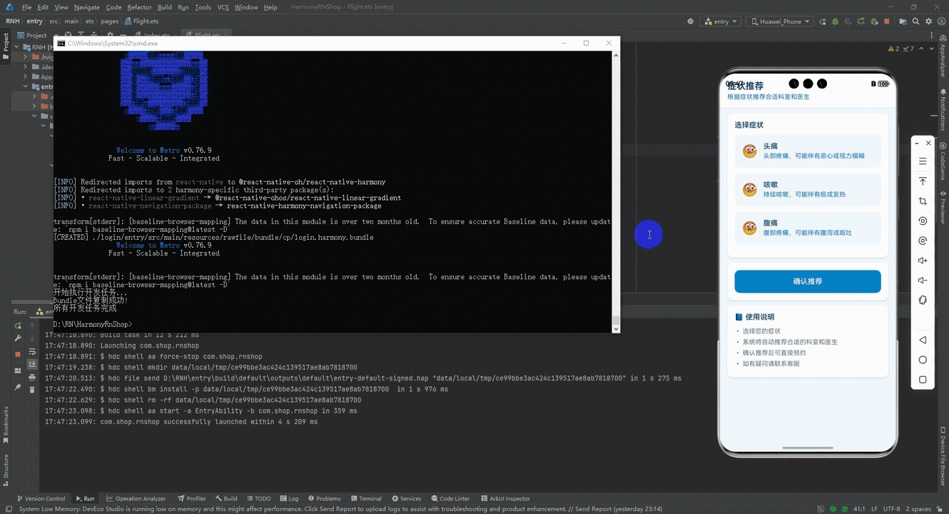 请添加图片描述