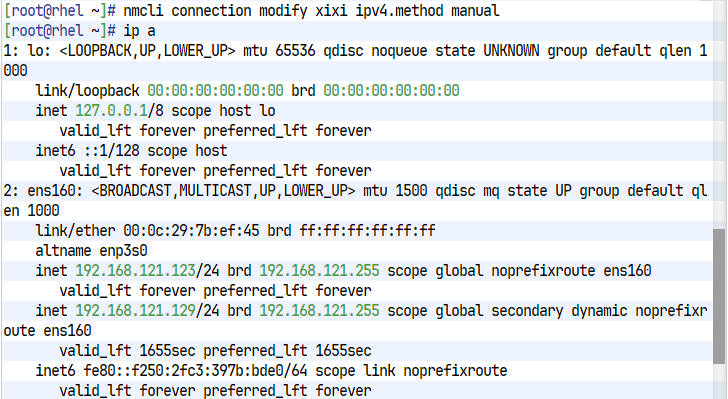 Unix Netui Linux网络配置:nmtui与nmcli全攻略_nmtui配置网络-CSDN博客