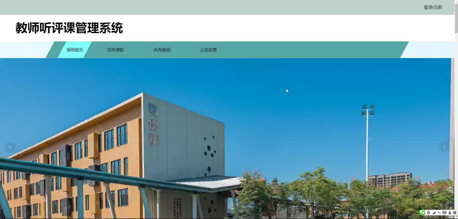 请添加图片描述