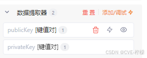 外链图片转存失败,源站可能有防盗链机制,建议将图片保存下来直接上传