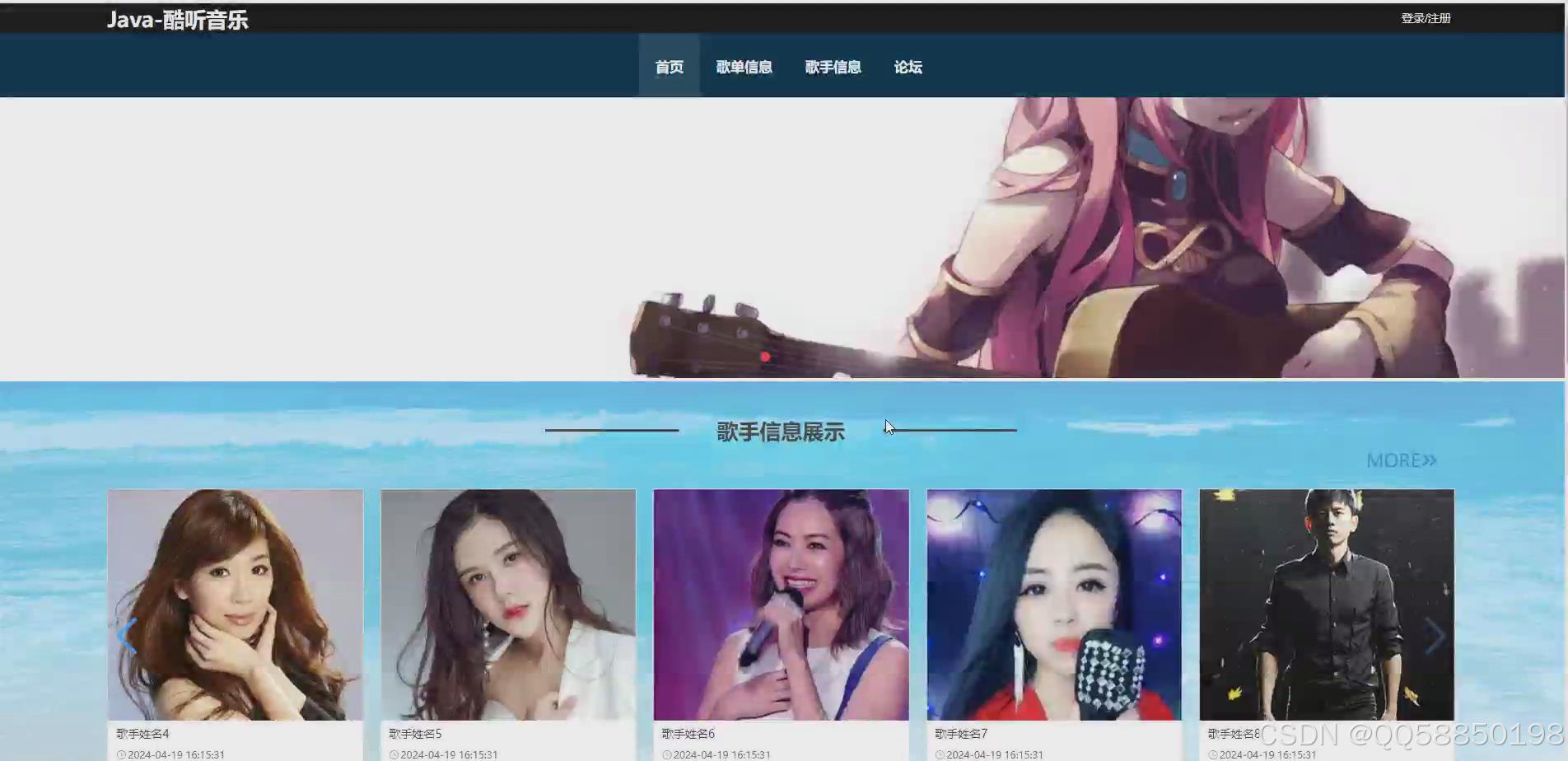 文章图片