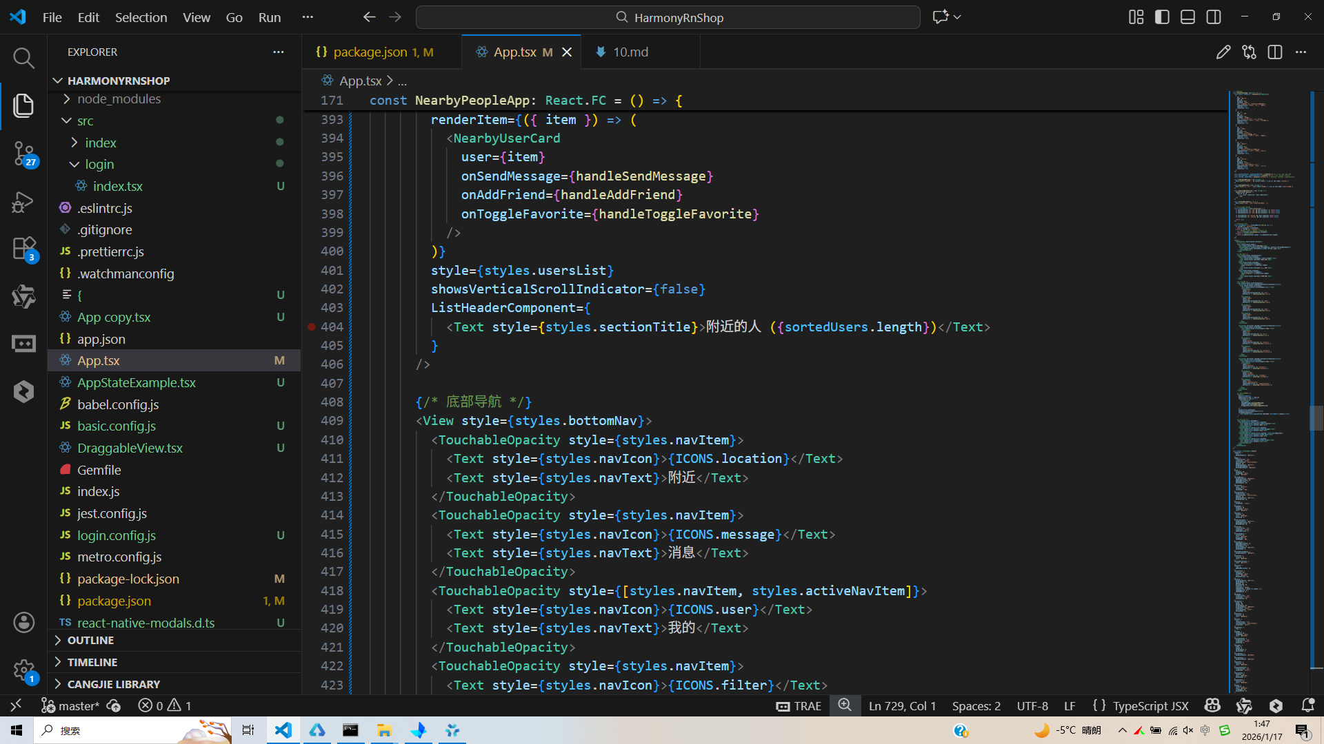请添加图片描述