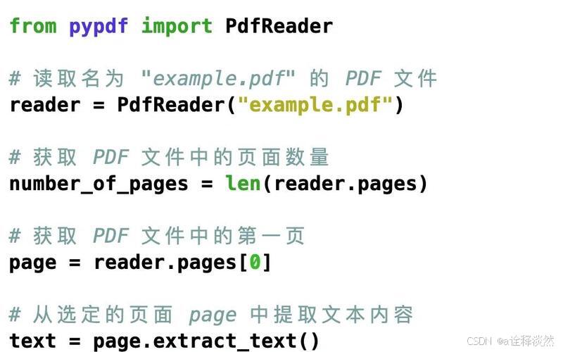 Python接口测试工具_python接口测试框架_Postman接口测试应用