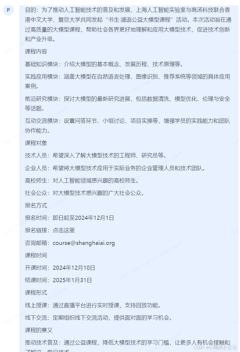 c78b63860741424fb44b72f4e451b06c.png