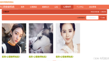 文章图片
