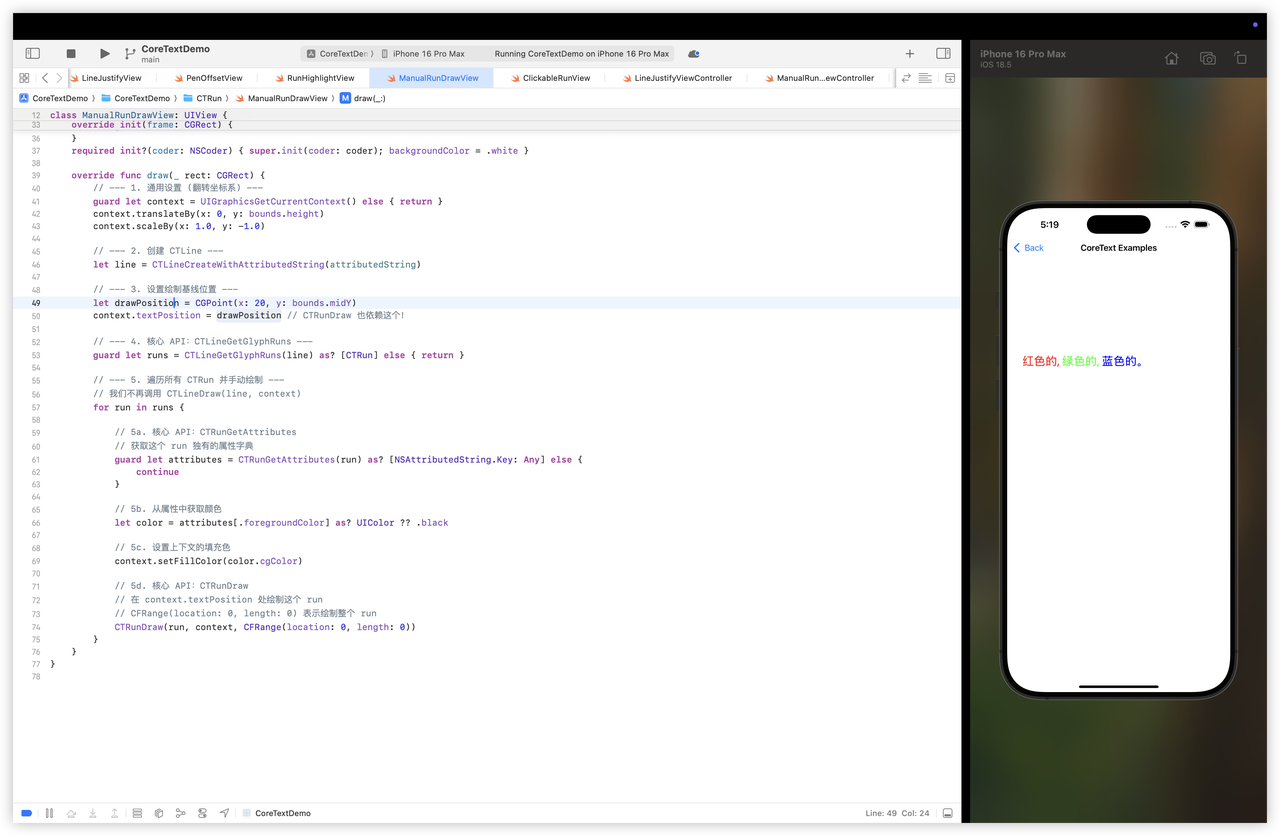 在這里插入圖片描述