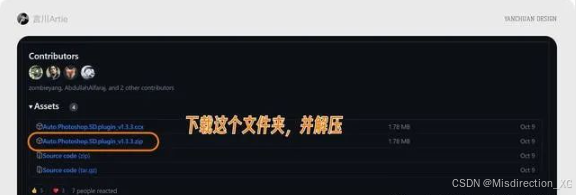 在这里插入图片描述
