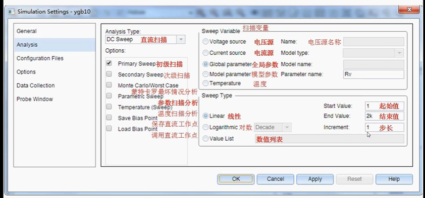 1. ![[Pasted image 20251127145139.png]]