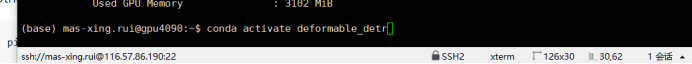 在GitHub上复现项目--以Deformable-DETR项目为例(研0适用)_deformable detr复现