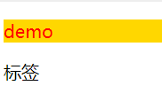 包含选择器