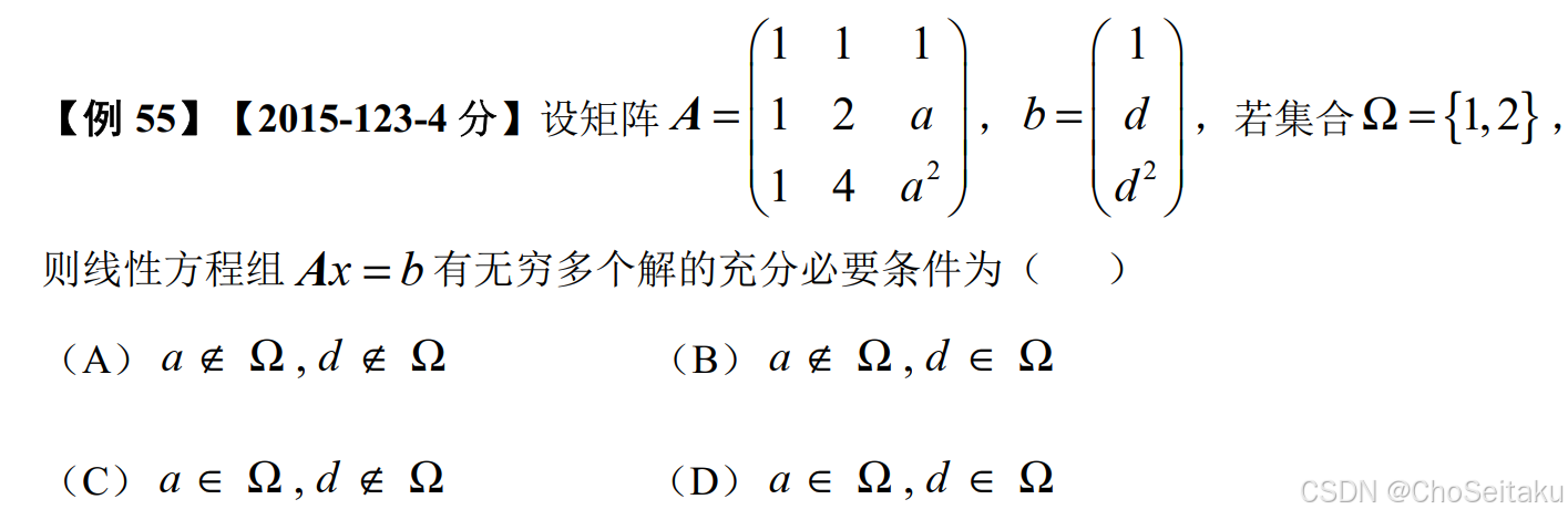 ![[Pasted image 20251118210124.png]]