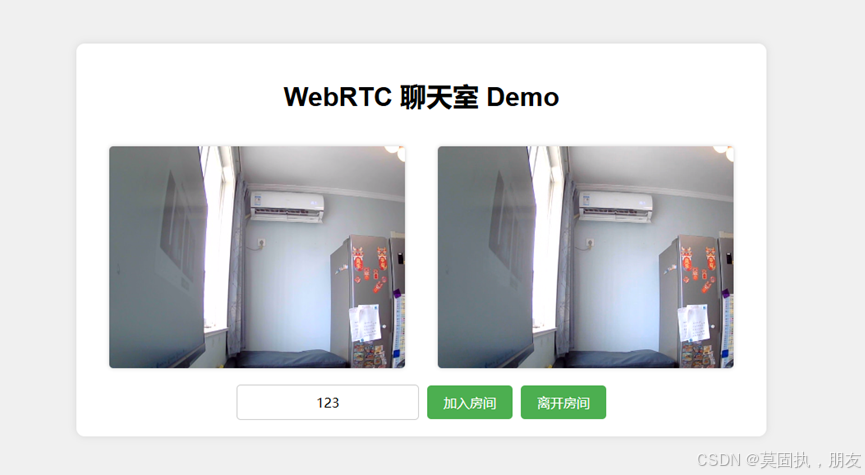 <span style='color:red;'>WebRTC</span>音视频-环境搭建 2:<span style='color:red;'>WebRTC</span><span style='color:red;'>客户</span><span style='color:red;'>端</span>环境搭建