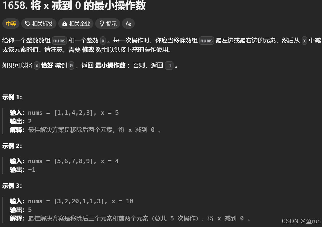 在这里插入图片描述 https://i-blog.csdnimg.cn/direct/c7dfb59755f14f8084ce1e450b7298ed.png