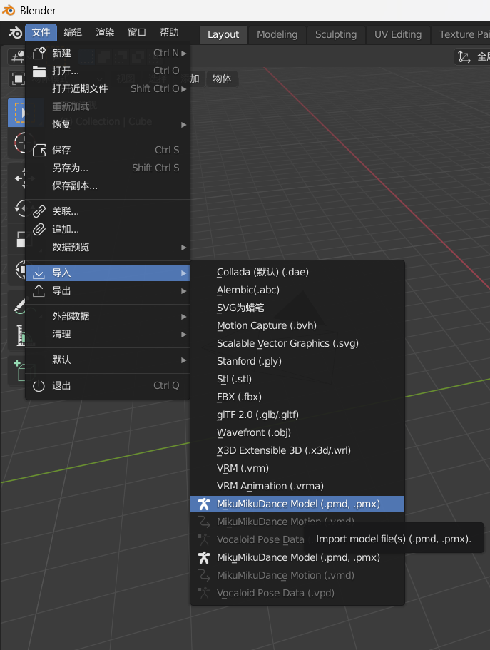超简单，教你拥有一只3D可莉当桌宠！_mateengine