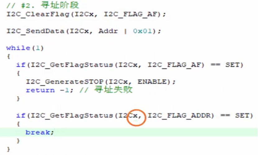 【STM32】江科大STM32小白养成记