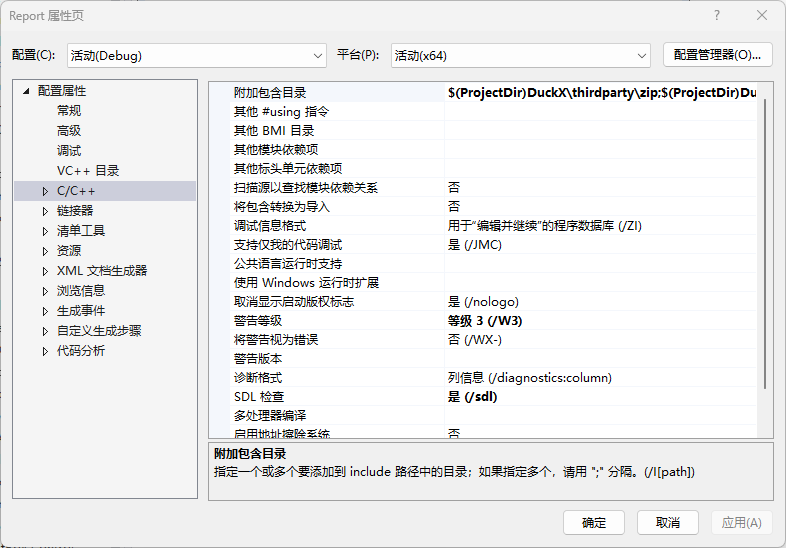 MFC C++输出报告-CSDN博客