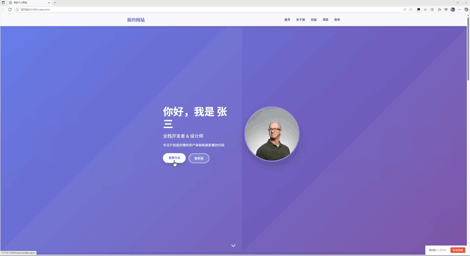 请添加图片描述