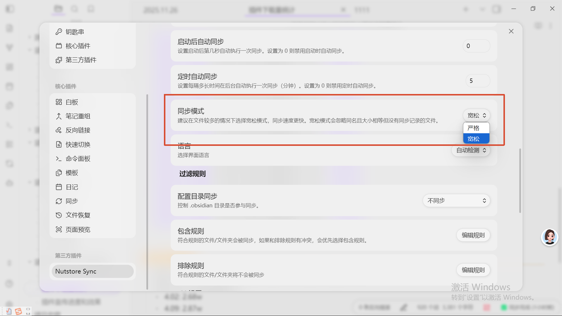 c81a9fb004164a409ee91f6c1856dec1.png