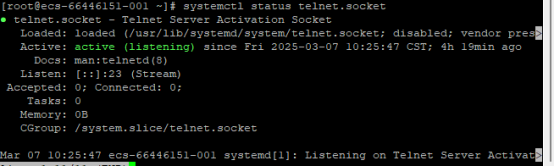 麒麟v10 国产化系统升级openssh_麒麟v10升级openssh